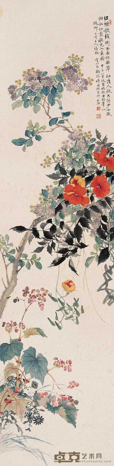 陶瑢 1924年作 红棥歌残 立轴 129×32cm